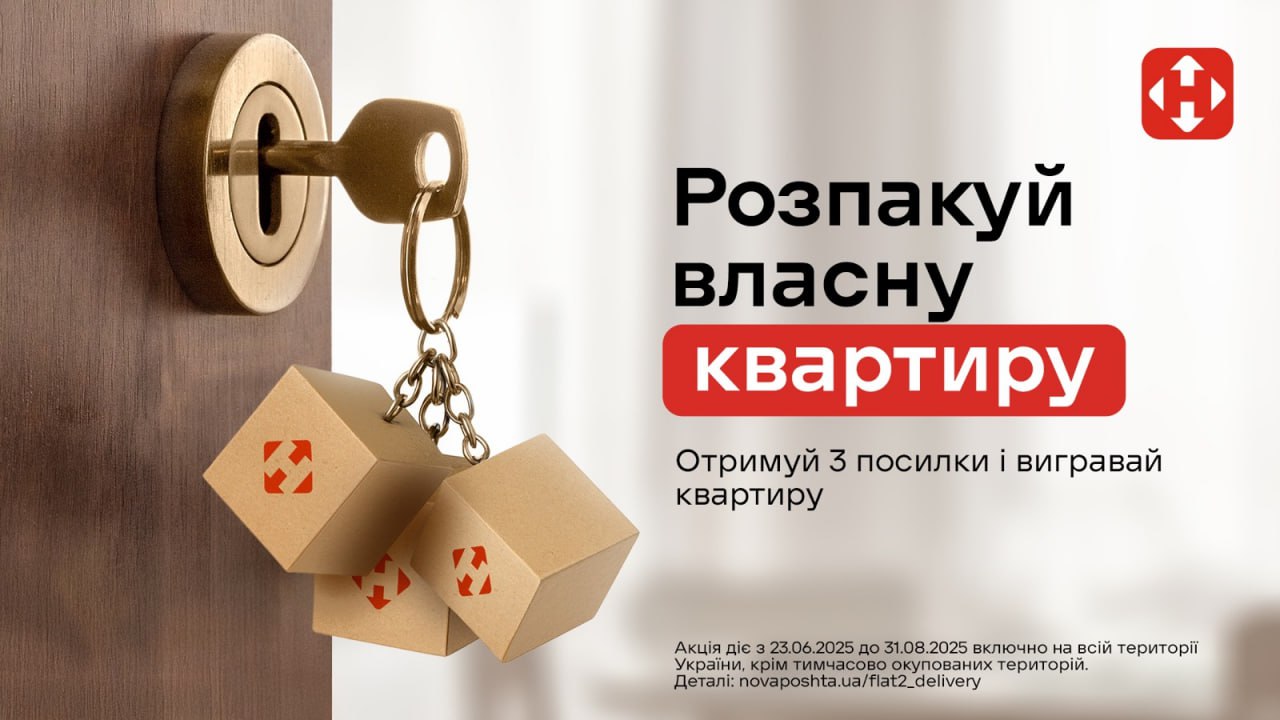 Самокат дитячий триколісний 2в1 Spoko SP-322